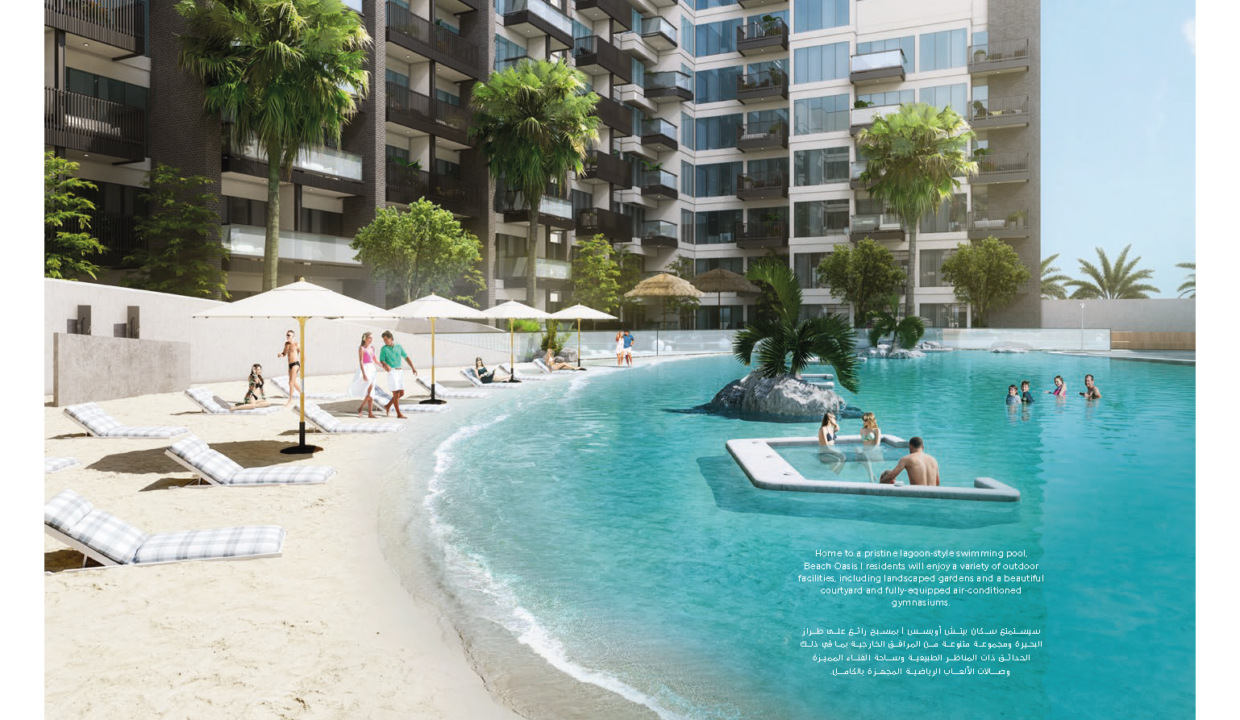 Studio City Brochure _Page_12